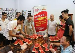 桐乡吃瓜直播,带你领略当地美食风情  第2张